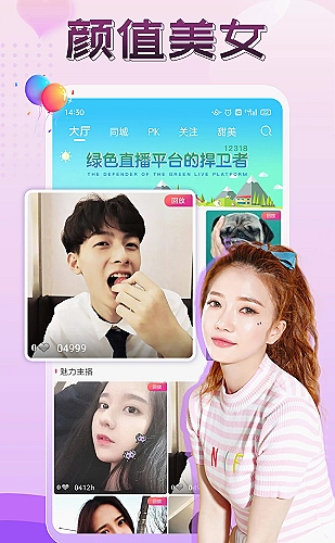 方块颜色辨识游戏画面