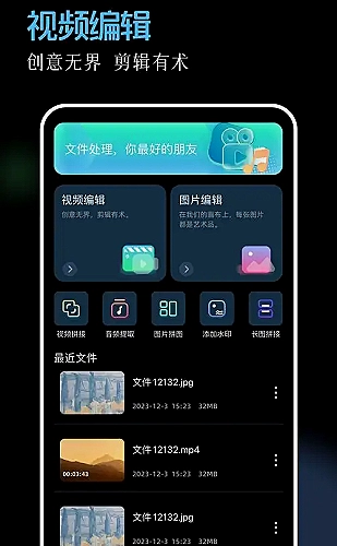 迷你路径探索游戏画面